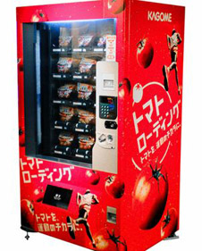 expendedora de tomate