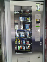 tienda de electronica