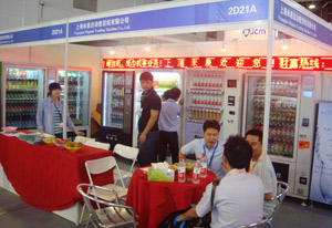 China vending show